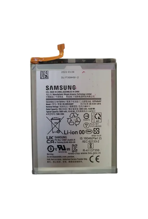 BATERIA SAMSUNG A23 ORIGINAL