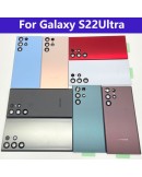 TAPA TRASERA DE SAMSUNG S22 ULTRA