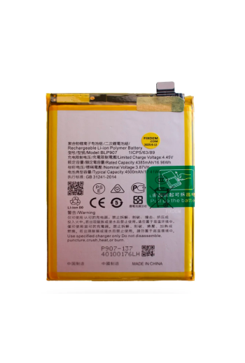 BATERIA OPPO RENO 8 5G
