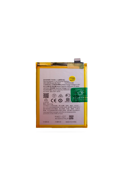 BATERIA OPPO RENO 8 5G