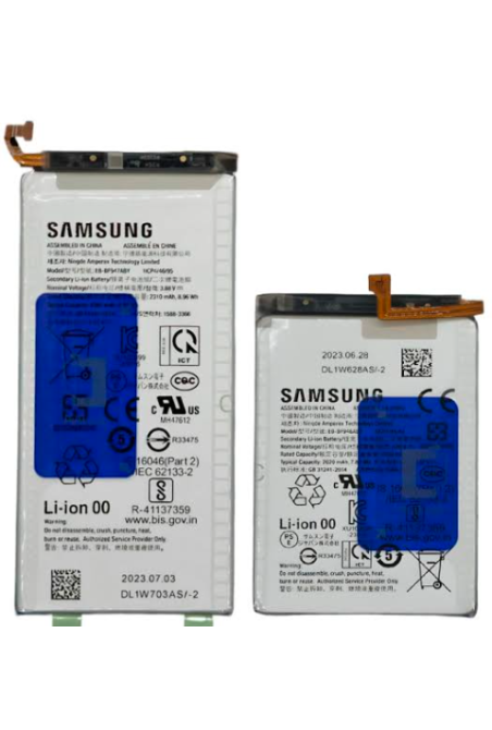 BATERIA SAMSUNG Z FOLD 5 ORIGINAL