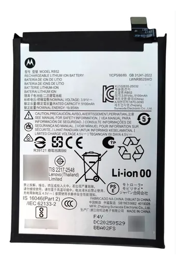 BATERIA MOTOROLA RB52 ORIGINAL MOTO G56